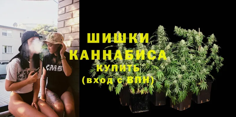 ссылка на мегу зеркало  Белореченск  Канабис THC 21% 